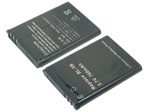 NOKIA 7360 batteries
