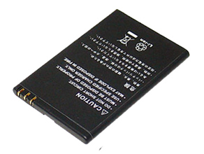 NOKIA E90 batteries