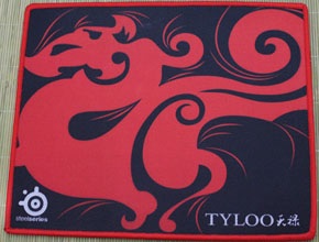  RAZER RED RAZER SPEED EDITION GAMING MOUSE PAD battery