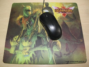  RAZER 300mm Razer Speed Edition Gaming Mouse Mat battery