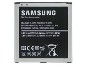 SAMSUNG Galaxy S4 batteries