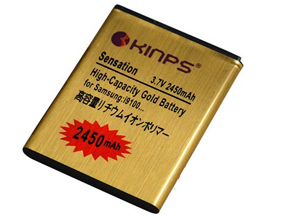 SAMSUNG Galaxy S2 i9100 batteries