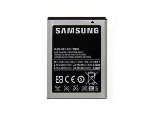 SAMSUNG S5660 batteries