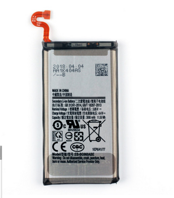 SAMSUNG EB-BG960ABE batteries