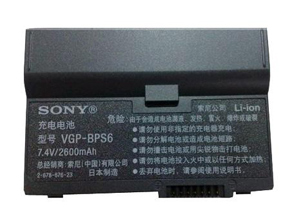 SONY VGP-BPS6 batteries